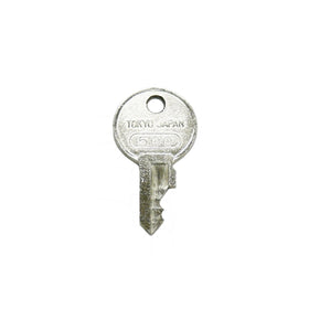 Amano Replacement Key for 4700 Series Document Stamp – Secure and Reliable Key Solution